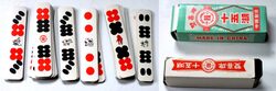 Domino-Suited Playing Cards