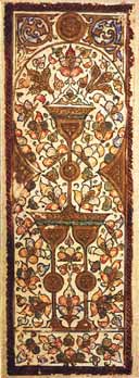 Mamluk playing card, c.1520