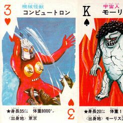 Pachimon Playing Cards