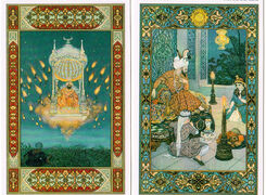 Tarot of the Thousand and One Nights (1001 Nights Tarot)