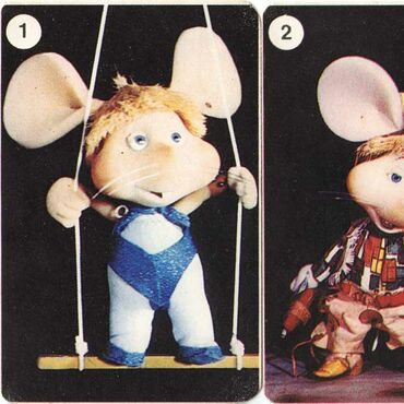 Topo Gigio