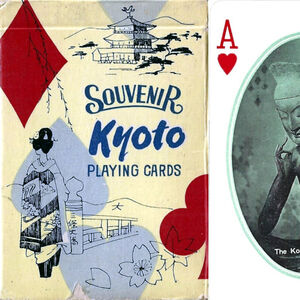 Kyoto Souvenir Deck