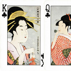 Ukiyo-E (Nintendo)