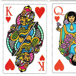 Playing cards from Suriname