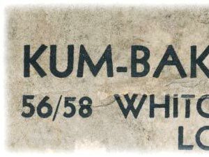 Kum-Bak Sports, Toys & Games