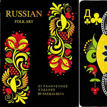 Russian folk art playing cards