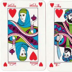 Image for Boutros Arabic Playing Cards