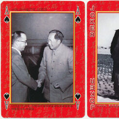 Mao Zedong & International Friends