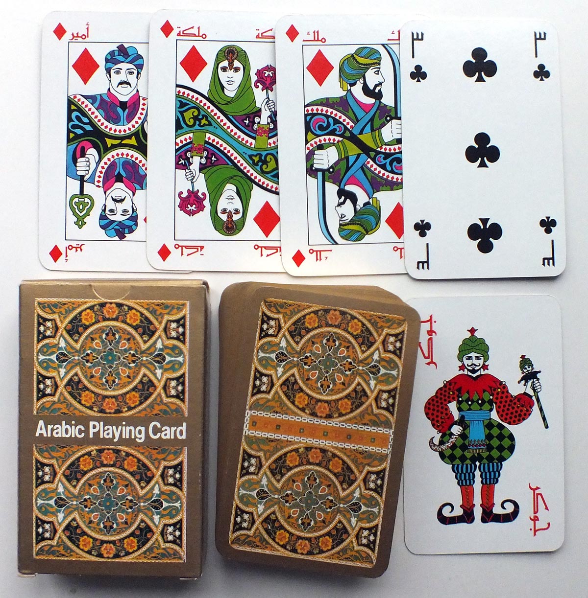 Boutros Arabic Playing Cards — Boutros Arabic Playing Cards — The World ...