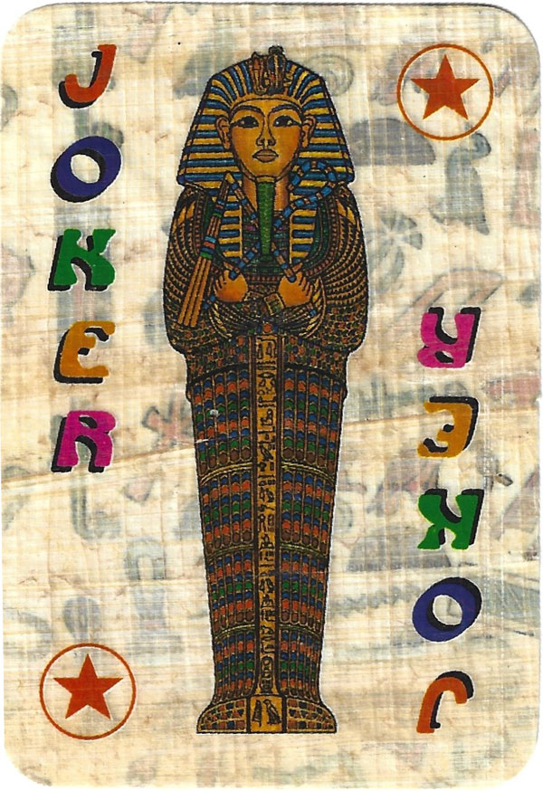 Papyrus playing cards distributed by Egypt Trade, c.1996