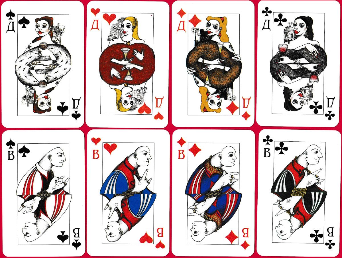 ‘World of the New Russians’ (Mir novykh russkikh) playing cards printed in Finland by Nelostuote, 2002