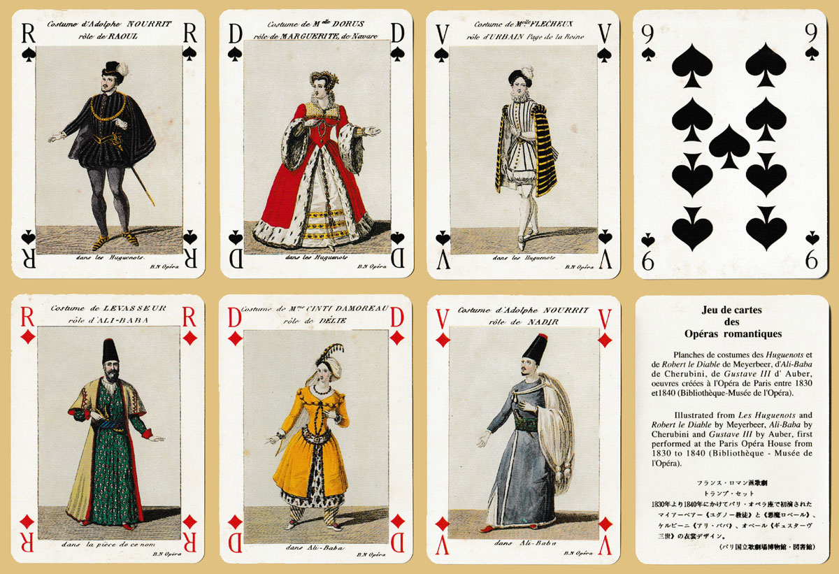 Jeu de cartes des Opéras romantiques made by Héron, Bordeaux, for Bibliothèque-Musée de l’Opéra, Paris, France, c1990