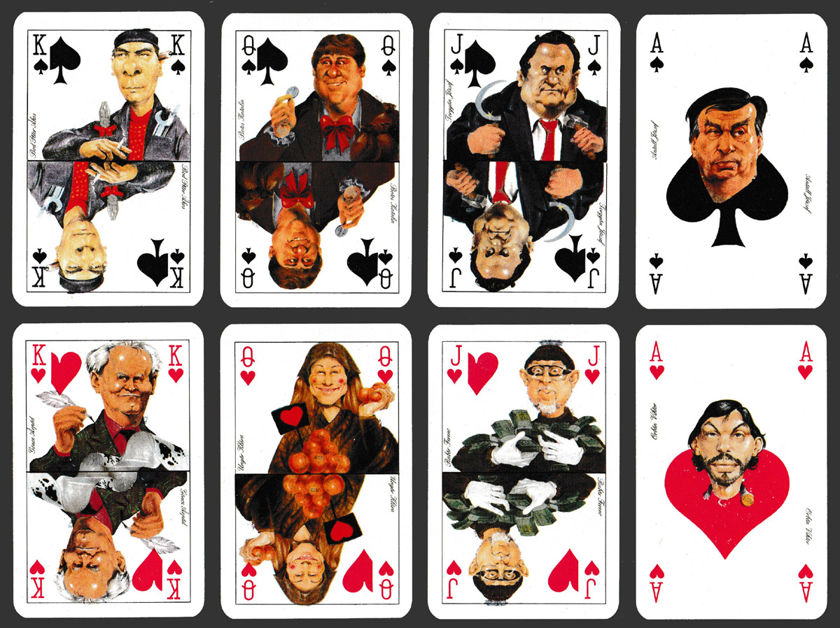 Postabank 1 promotional playing cards made by Offset- és Játékkártya Nyomda, Budapest, Hungary, c1990