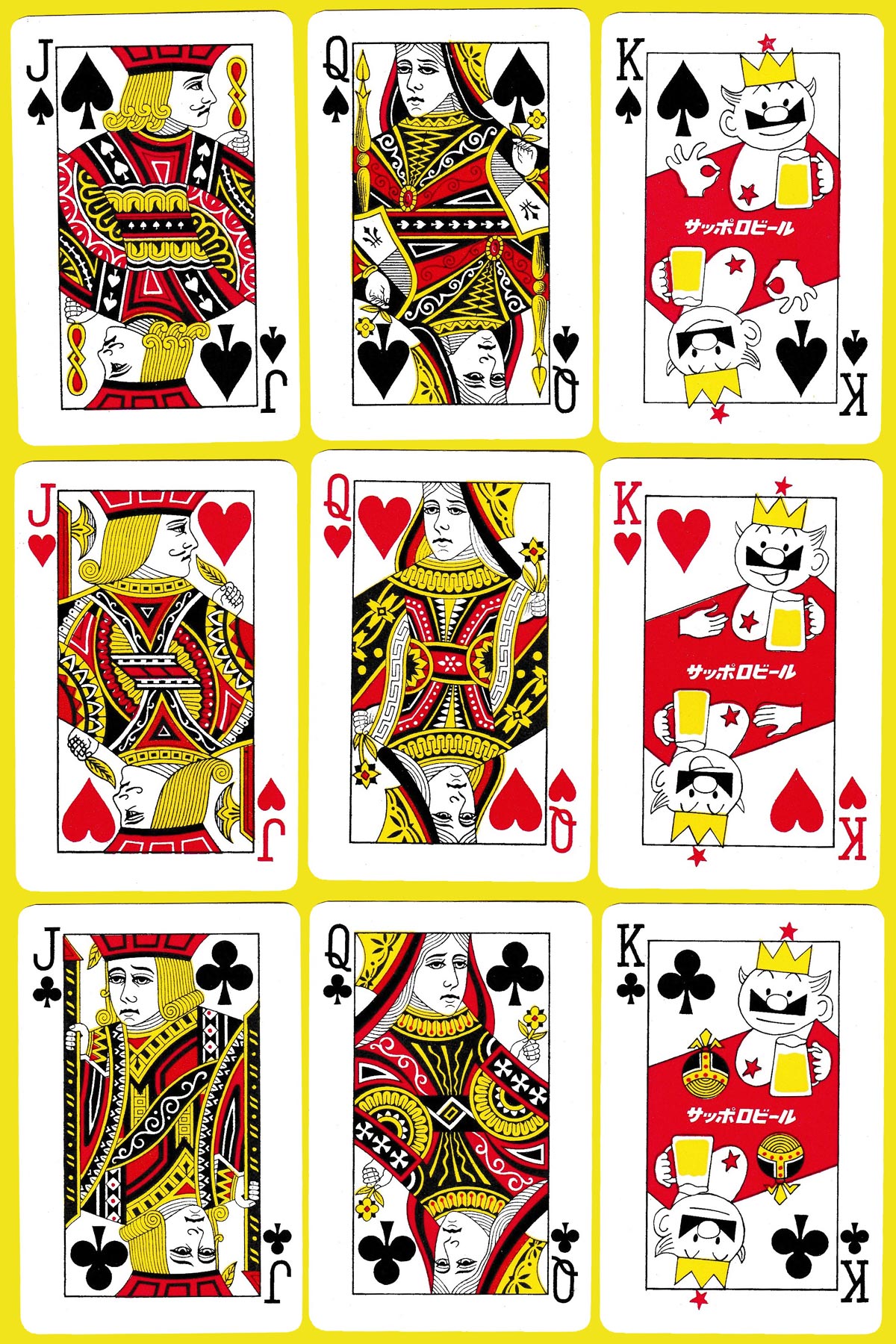 Nippon Beer playing cards published by Nintendo, Japan, 1960s