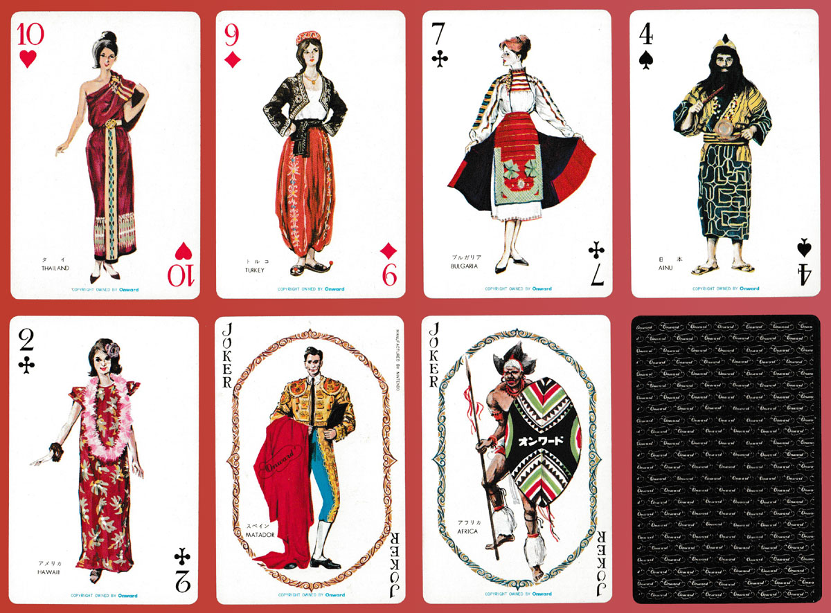 Onward playing cards made by Nintendo PC Co. Ltd, Kyoto, Japan, 1965