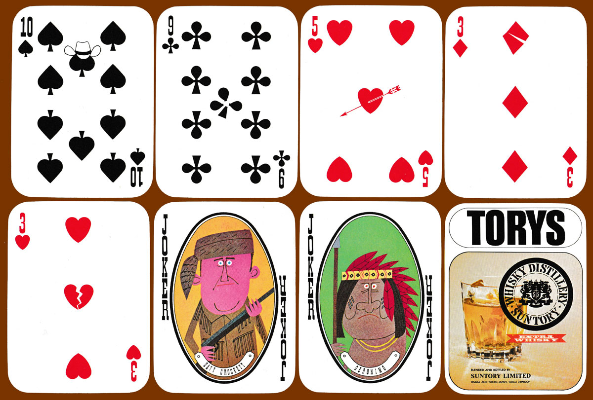 Torys Western Cards made by Nintendo PC Co. Ltd, Kyoto, Japan, 1967, for Suntory Limited