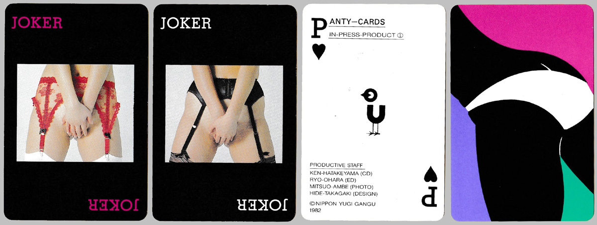 Panty cards designed by Hide Takagaki and published by Nippon Yugi-Gangu Co. Ltd, Japan, 1982