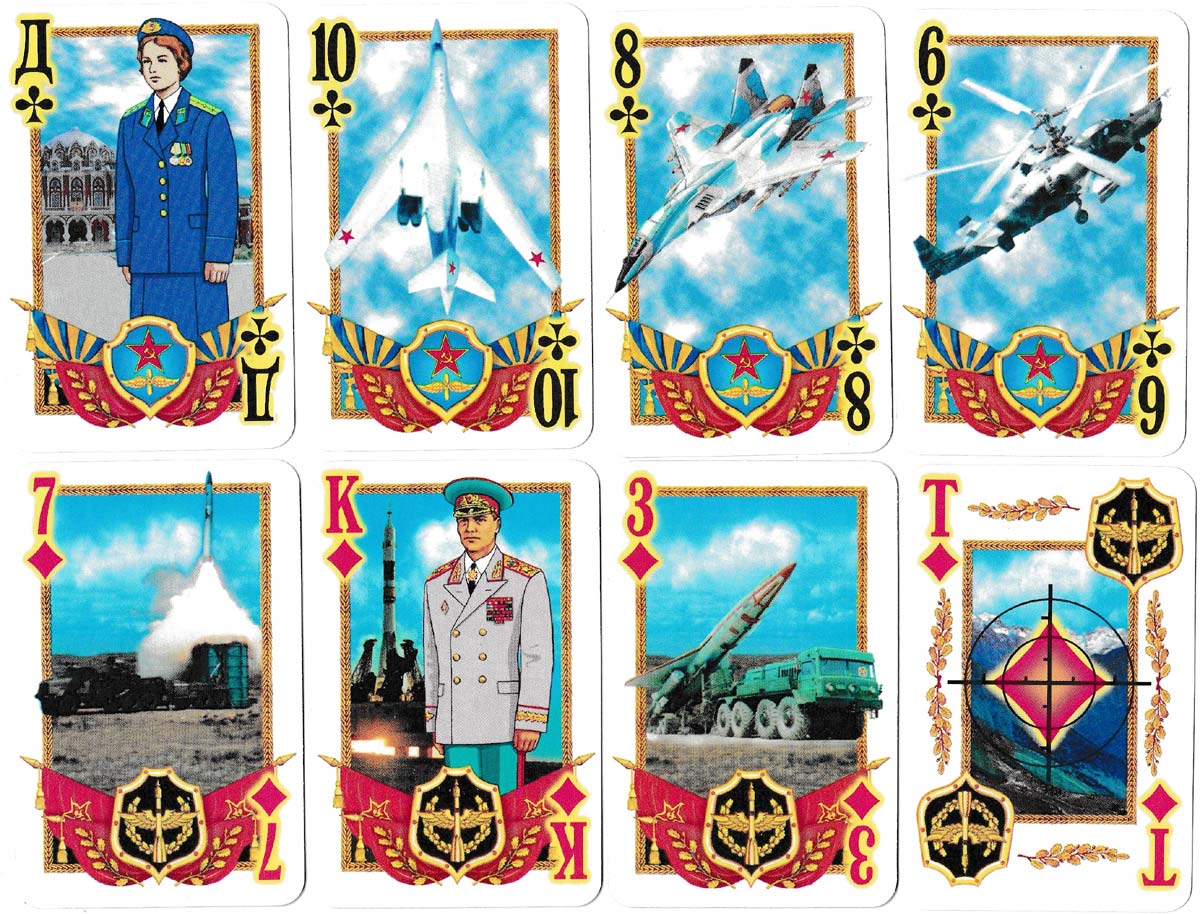 ‘Komandirskie’ military-themed playing cards, Russia, 1997