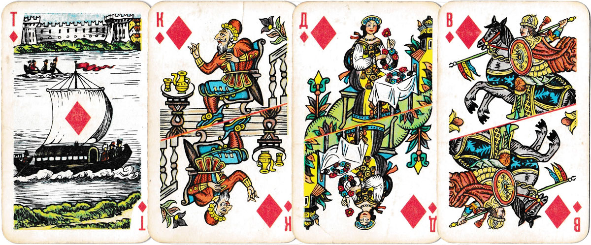 Lubok playing cards