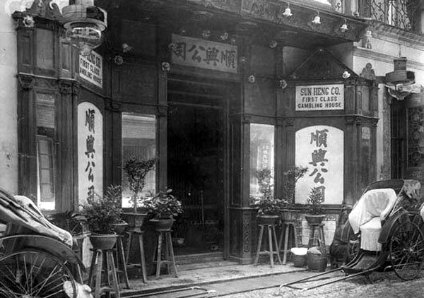 1900; A ‘First Class Gambling House’ in Bangkok’s Chinatown area