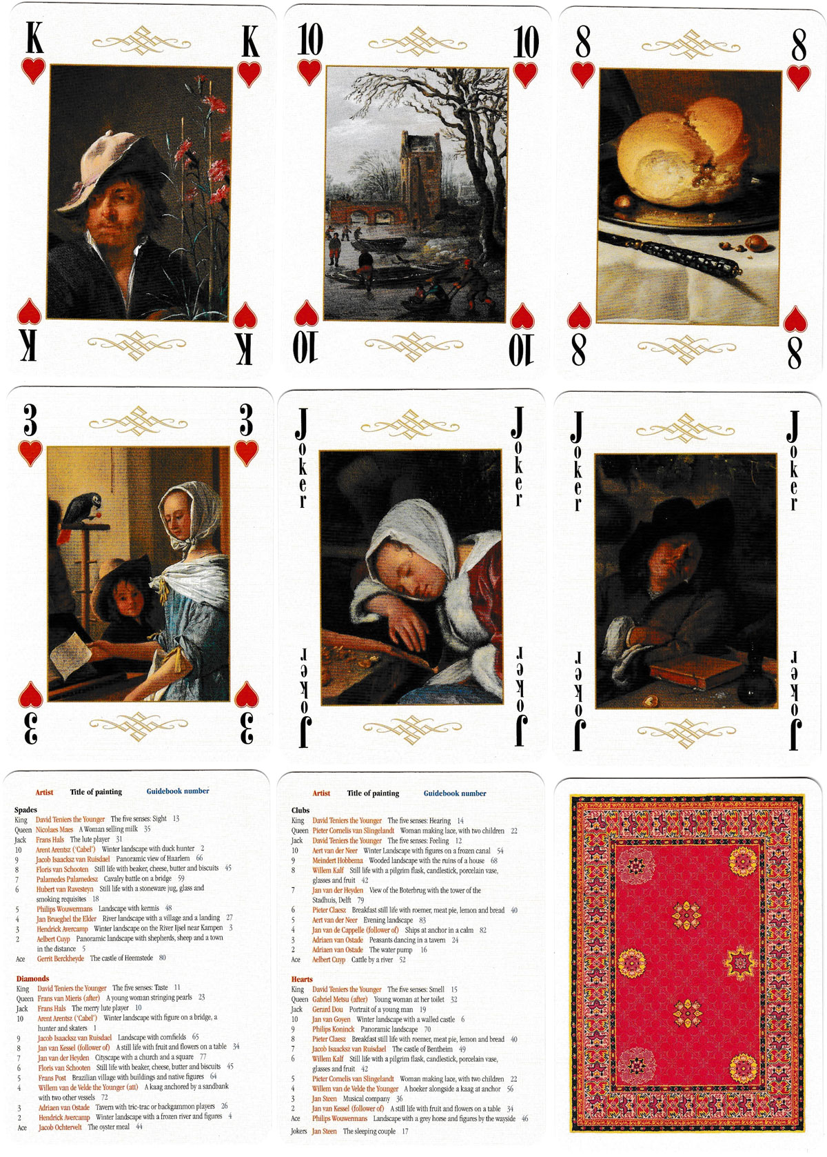 Harold Samuel Collection playing cards, 2012